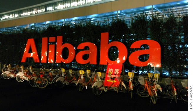 Alibaba