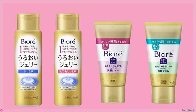 Bioré lança novas linhas voltadas para a limpeza e hidratação da pele